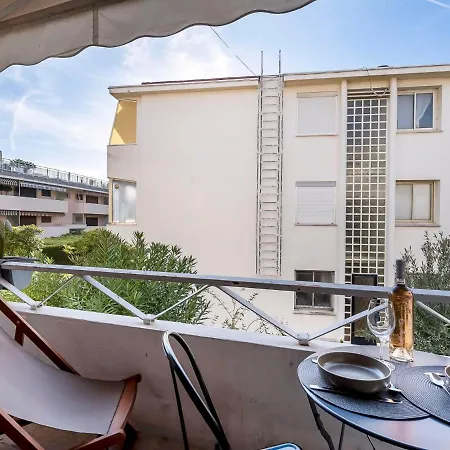 Le Marlyne 2-3 By Interhome Apartment *